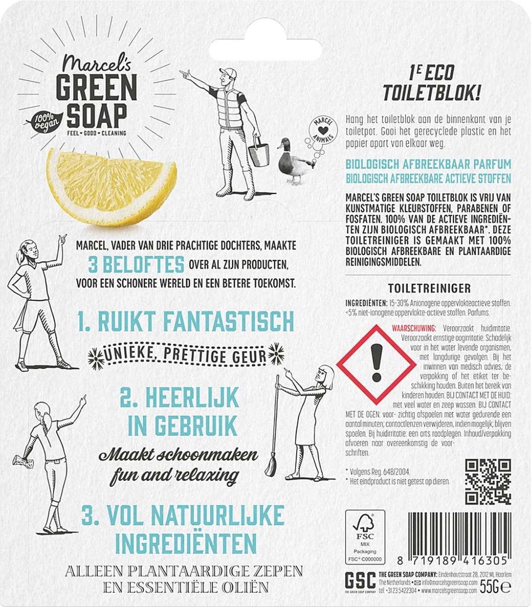 Marcel's Green Soap Toiletblok Geranium & Citroen - 55 Gram 4 Marcel's Green Soap Toiletblok Geranium & Citroen - 55 Gram - Afbeelding 2