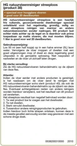 HG Natuursteen Reiniger Glansvloeren 1L - Marmer & Natuursteen - Streeploos Schoon - 20 Dweilbeurten -Schoonmaakmiddelen 638x1200