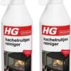 HG Kachelruitjesreiniger - 500 Ml - 2 Stuks ! 2 HG Kachelruitjesreiniger - 500 Ml - 2 Stuks ! -Schoonmaakmiddelen 716x1200
